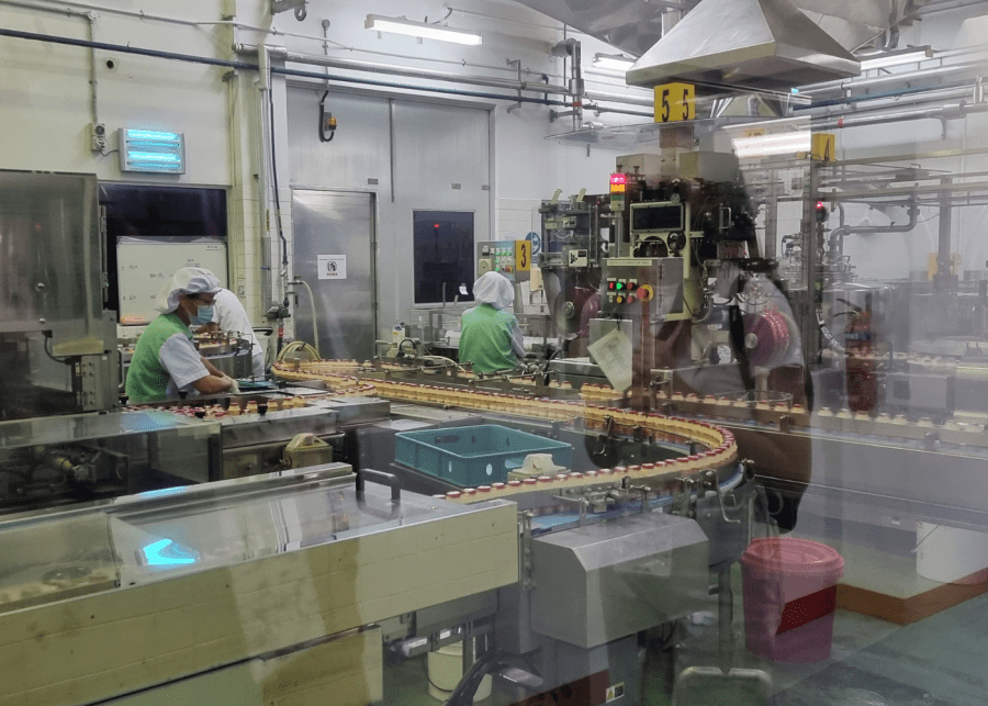 Yakult Singapore factory tour