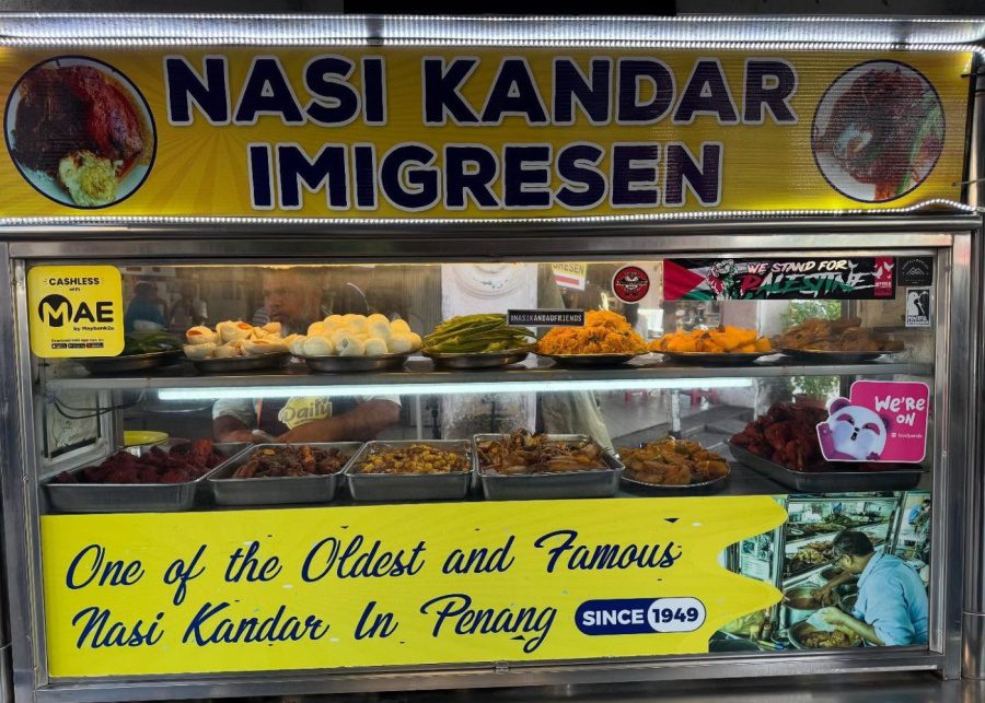 penang nasi kandar
