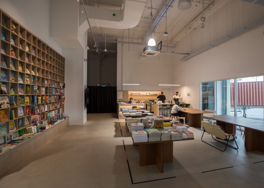 Epigram Coffee Bookshop within SAM at TPD