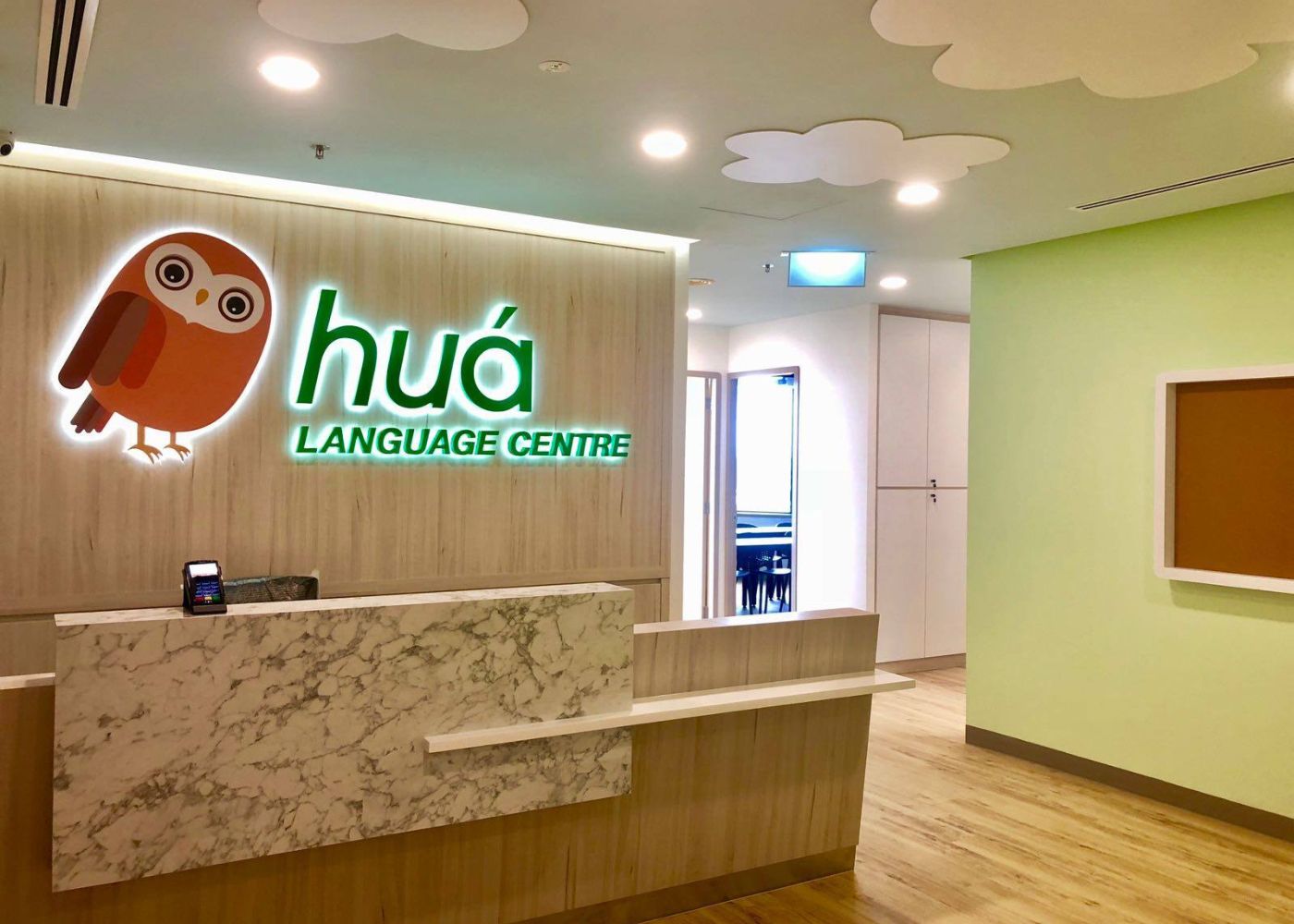 chinese centre hua