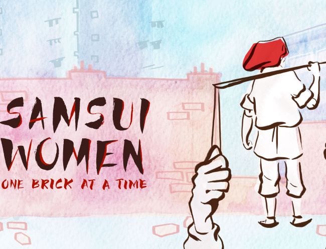 Theatre in Singapore: Samsui Women – One Brick at a Time