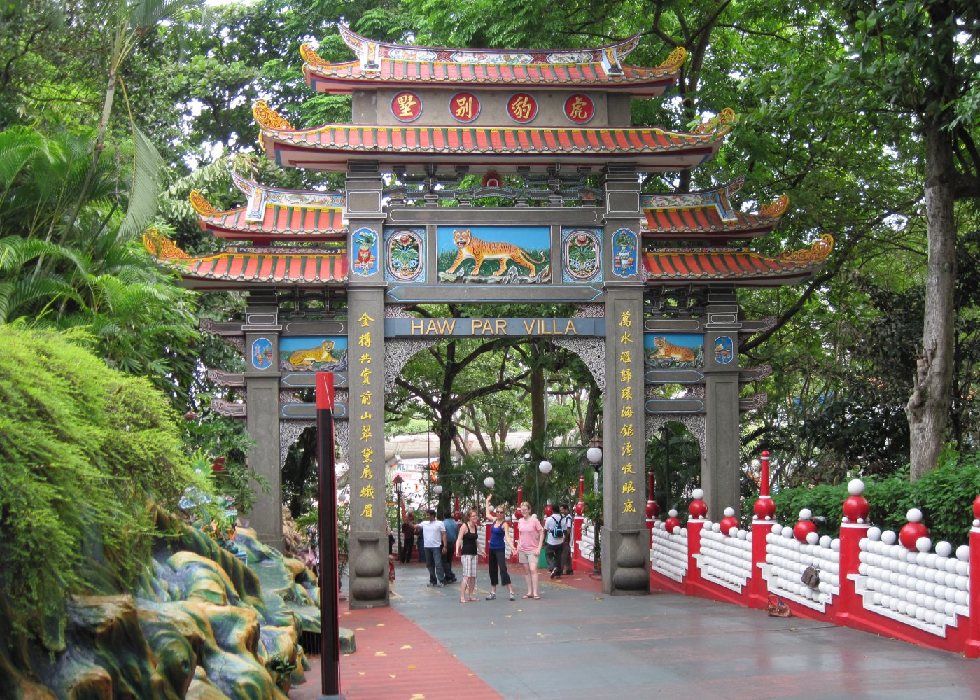 Haw Par Villa, Singapore
