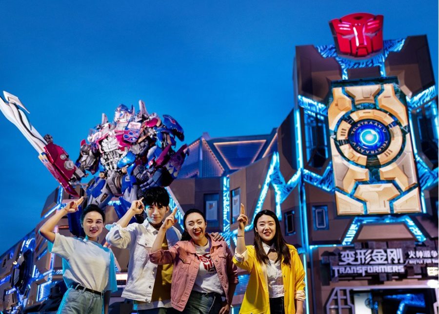 theme park in asia china