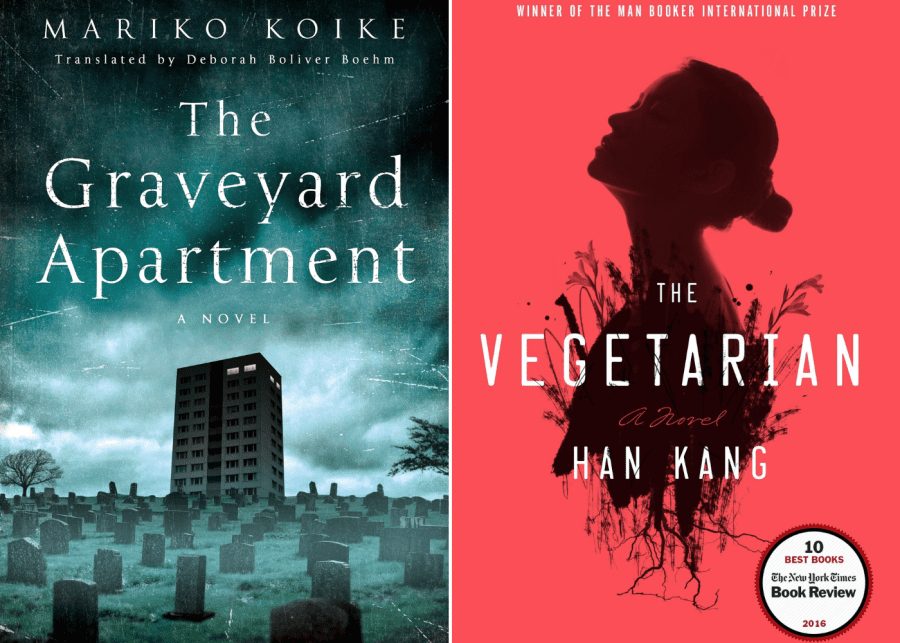 The Graveyard Apartment and The Vegetarian | Asian horror books