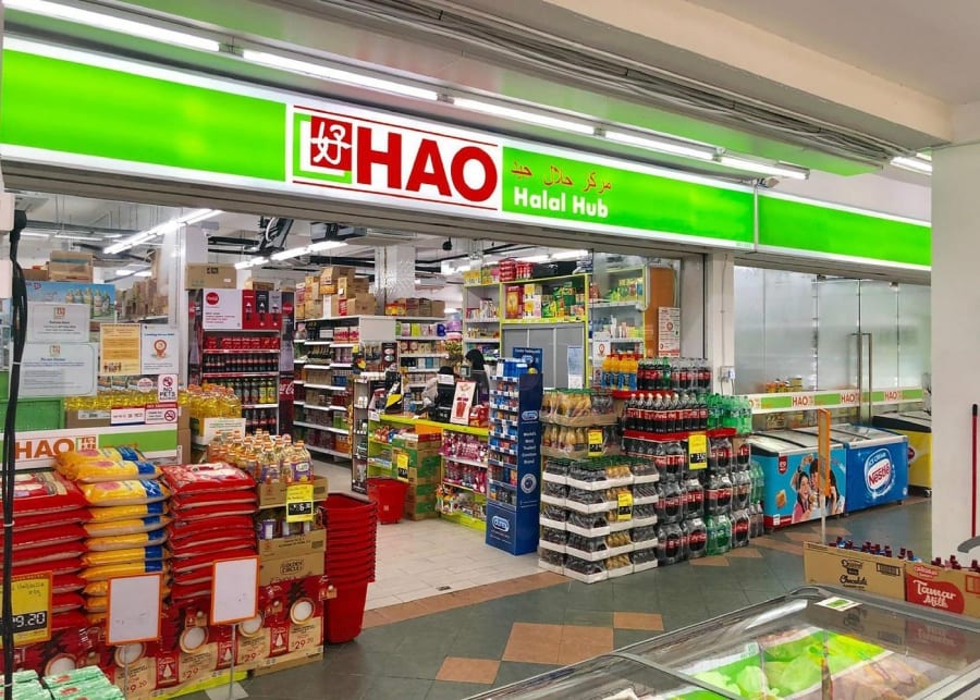 hao halal hub | best supermarkets singapore