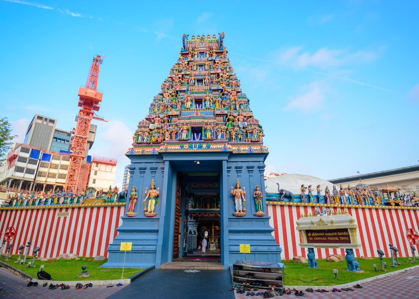 Hindu temple Sri Srinivasa Perumal Temple