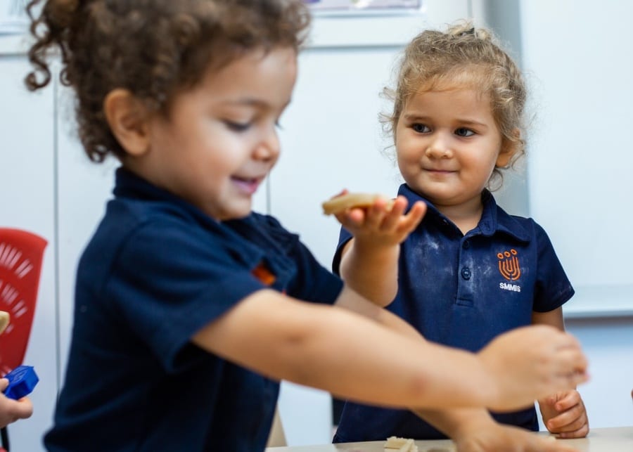 Sir Manasseh Meyer International School (SMMIS) - preschool in Singapore