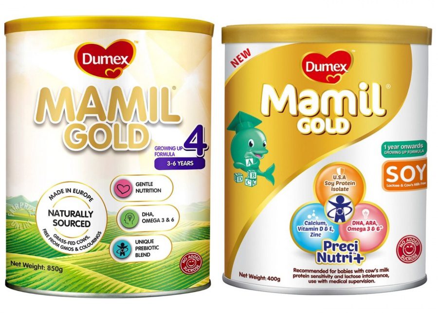 Dumex Mamil Gold | Best baby formula brand in Singapore