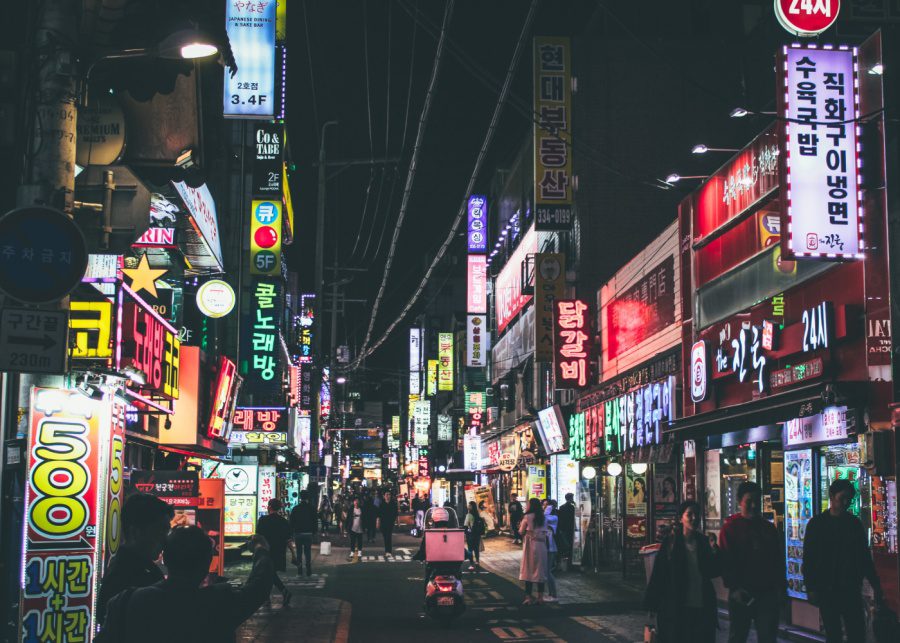 Seoul, South Korea | VTL Singapore