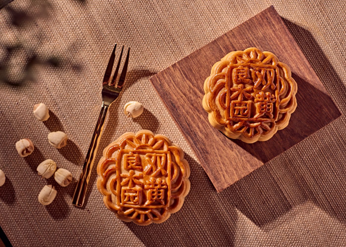 mid-autumn mooncakes