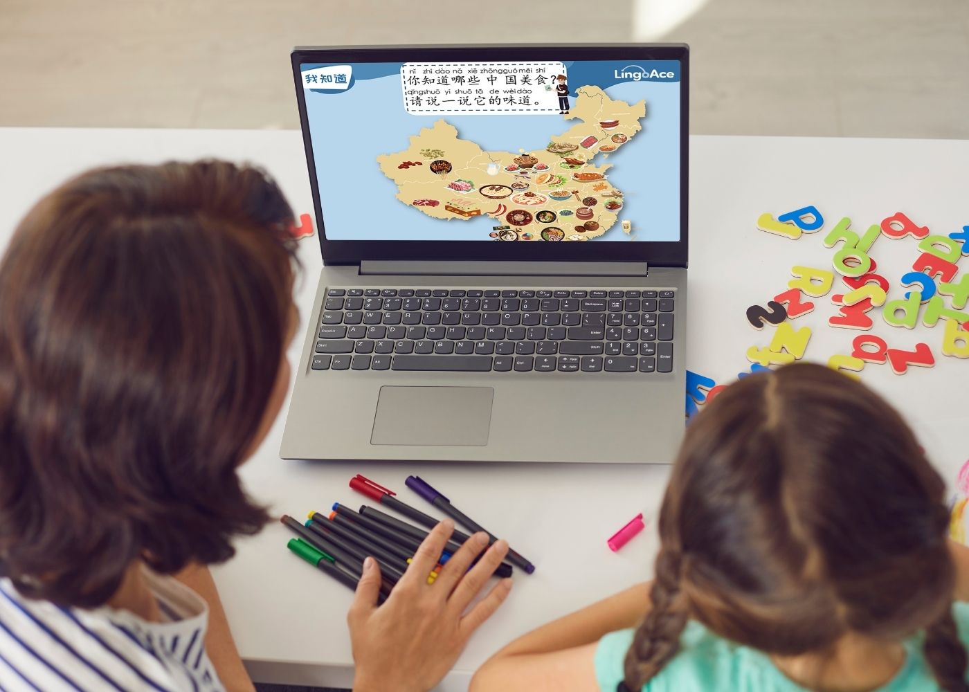 Preschool is the best place to learn Mandarin – here’s why and how you can help your kid ace it