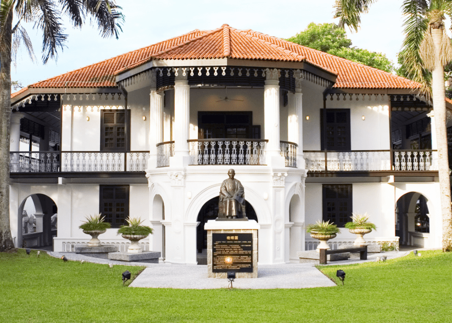 Sun Yat Sen Memorial Hall | Singapore's heritage trails