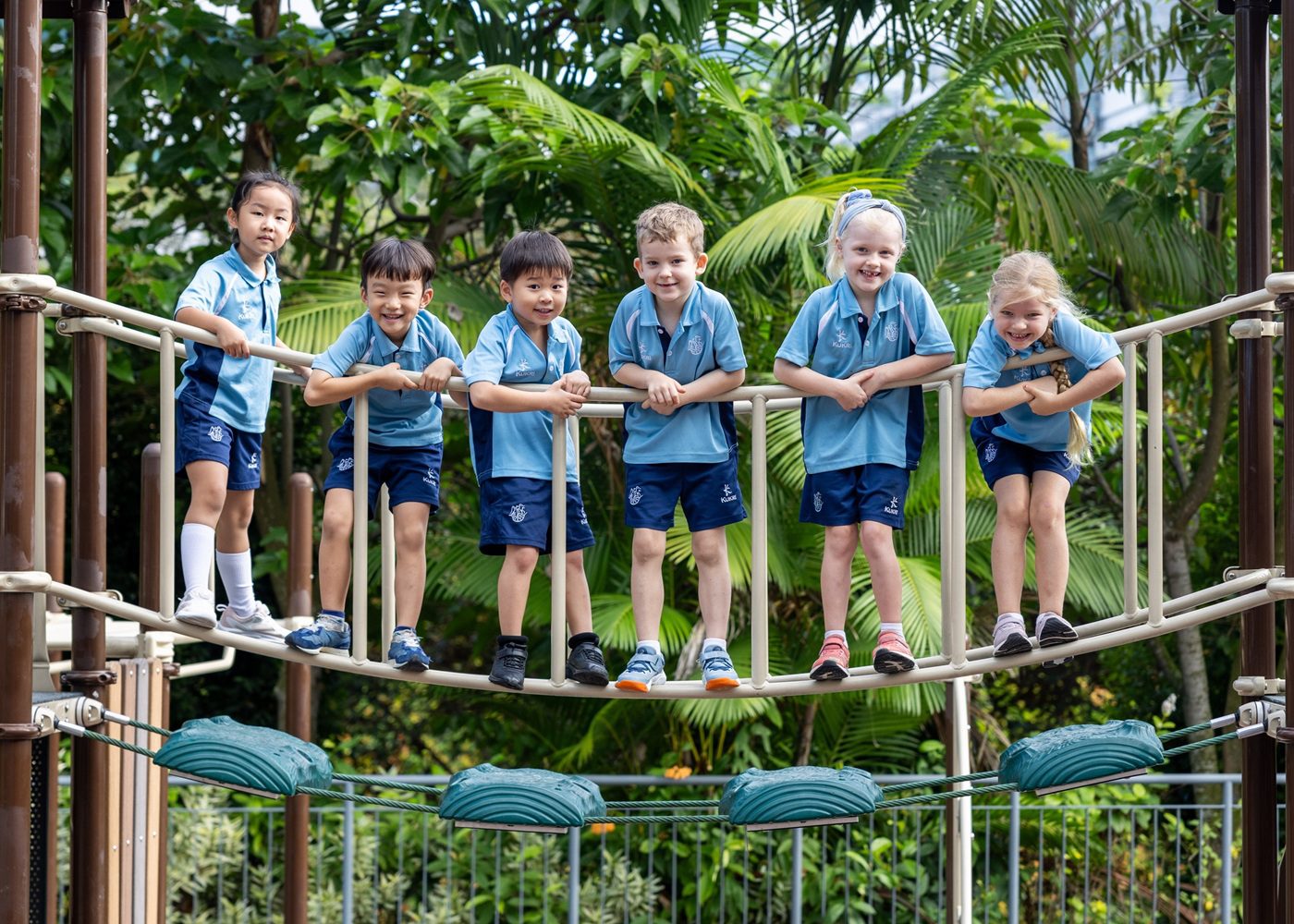 best international schools nlcs