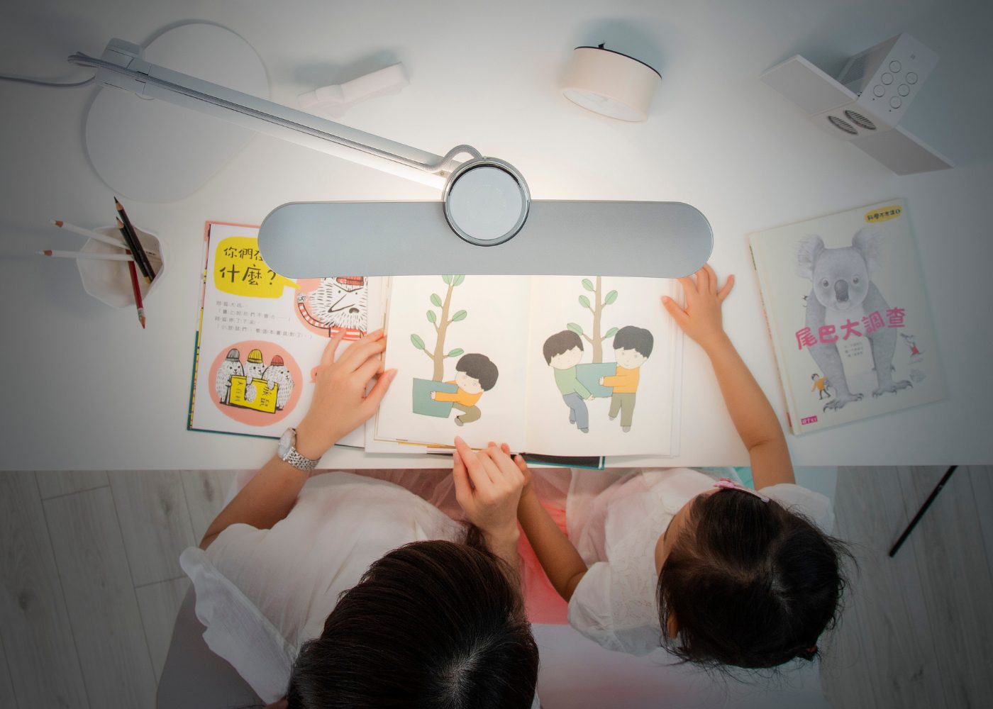 study lamp by benq mindduo