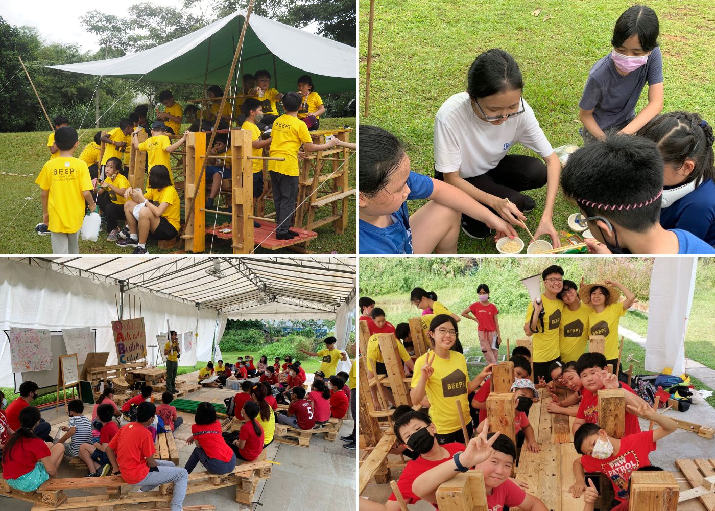 peopleup outdoor adventure