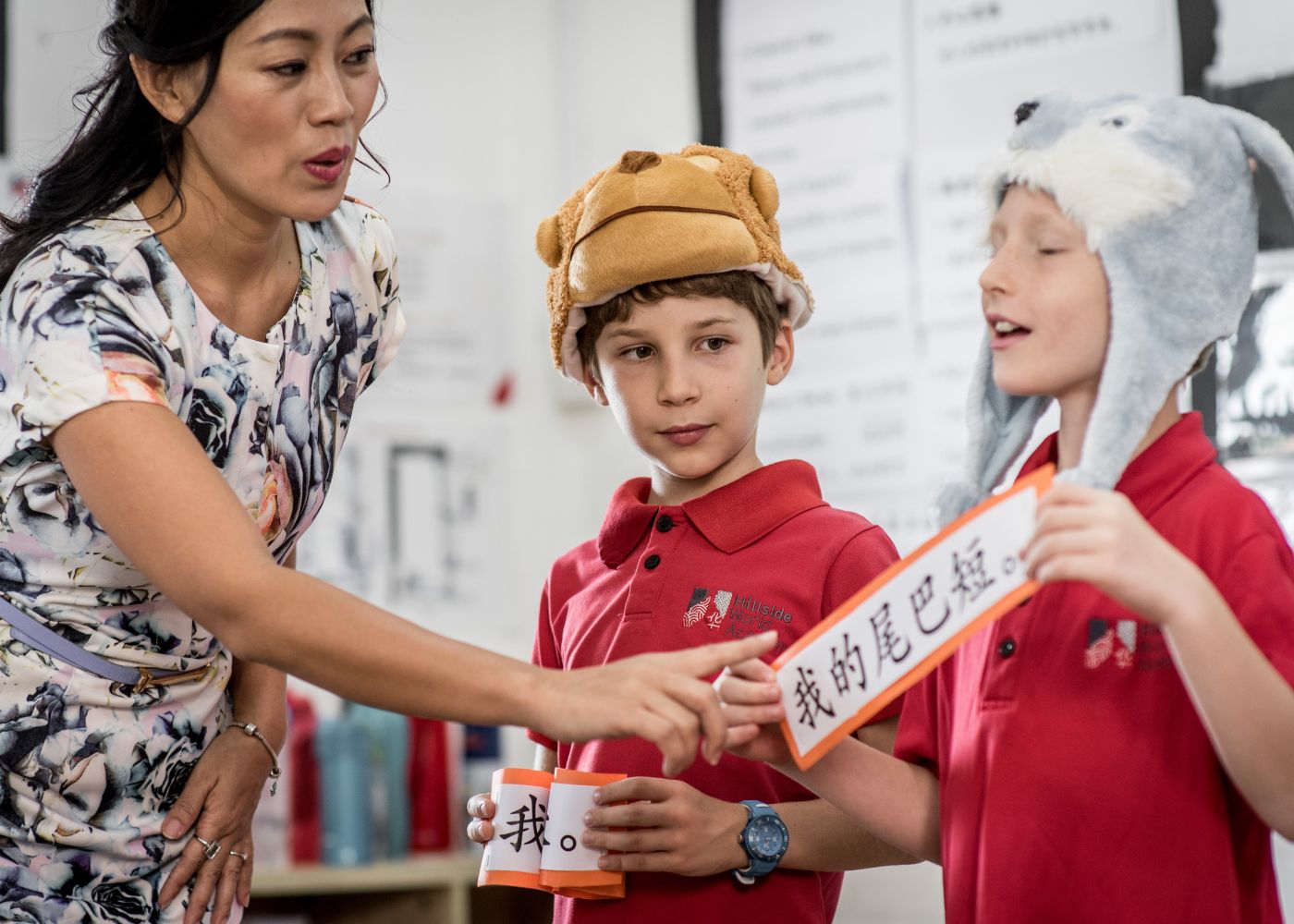 hwa international school students
