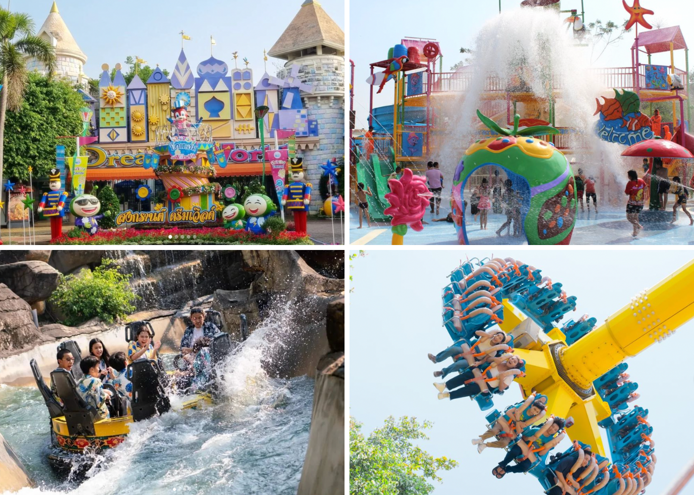 Dream World Bangkok