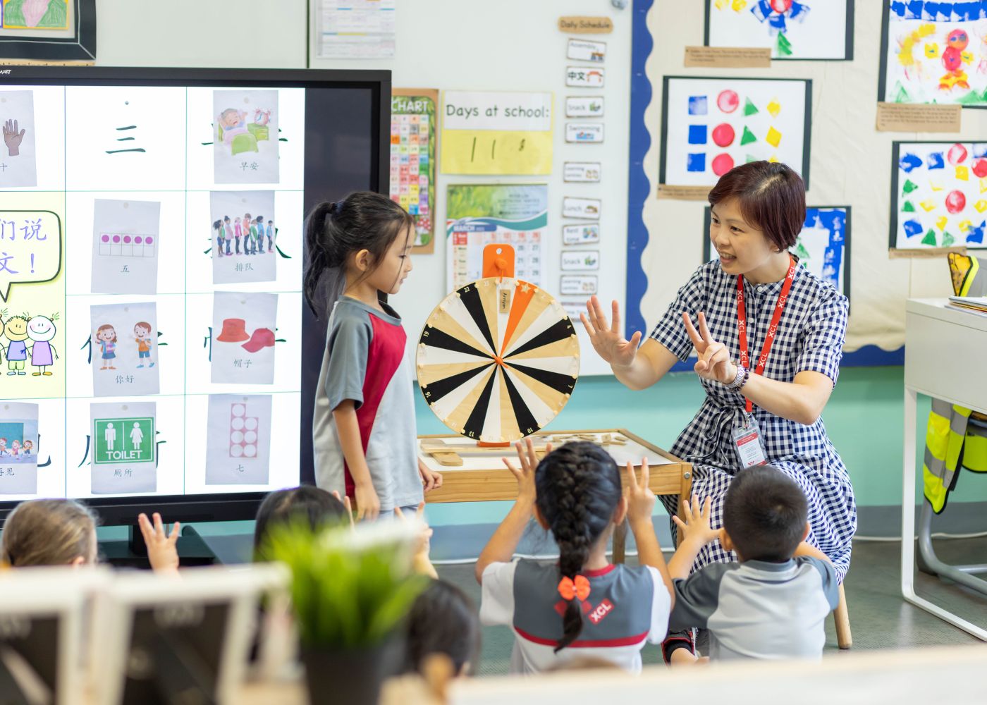 Discover XCL World Academy’s enhanced English-Chinese (Mandarin) Bilingual Programme
