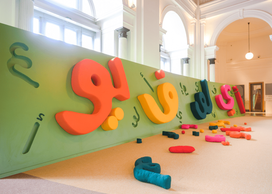national-gallery-biennale-2023