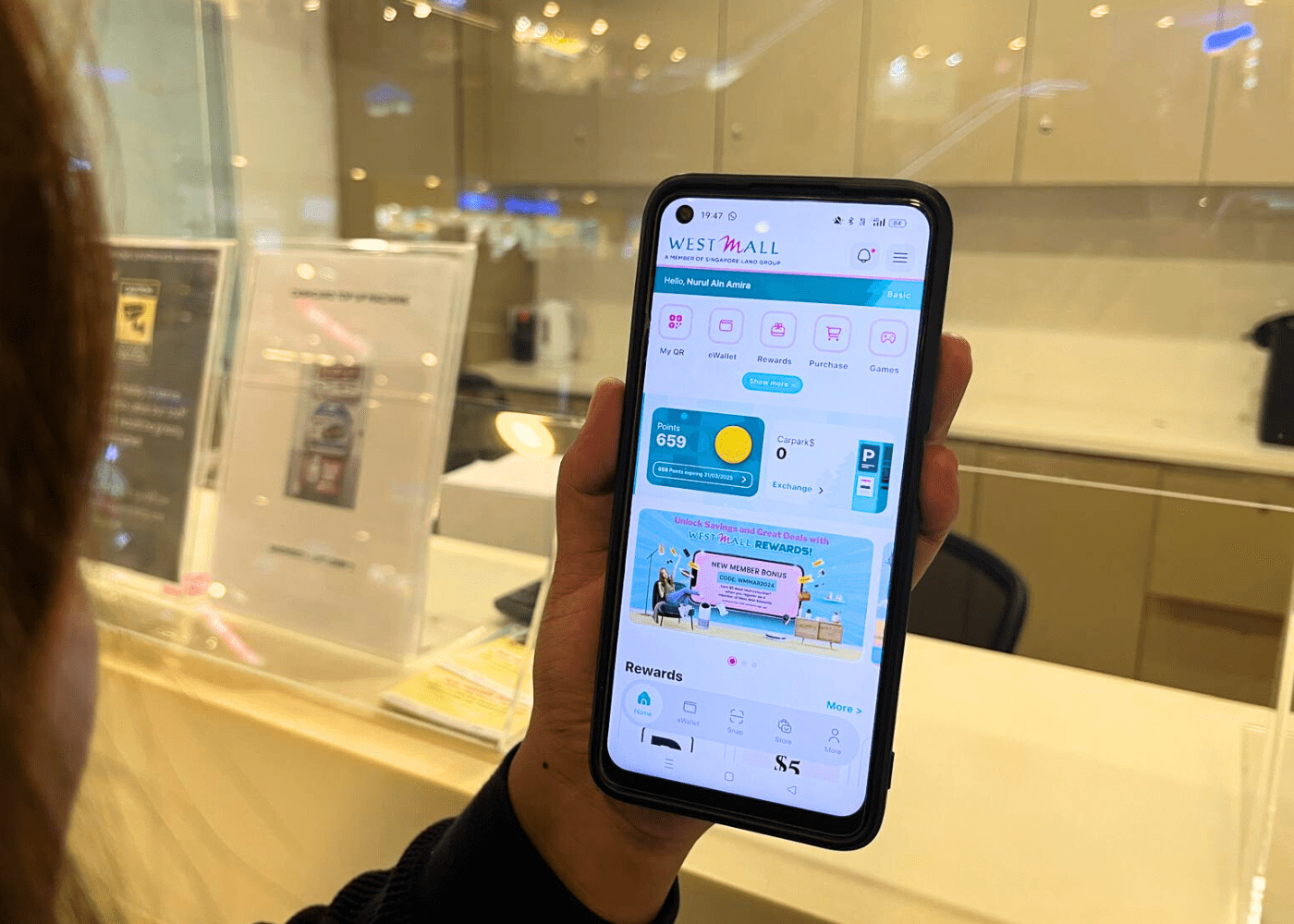 west mall rewards app
