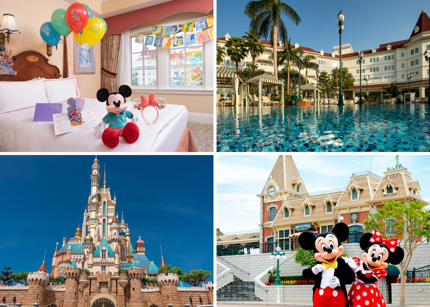 Hong Kong Disneyland