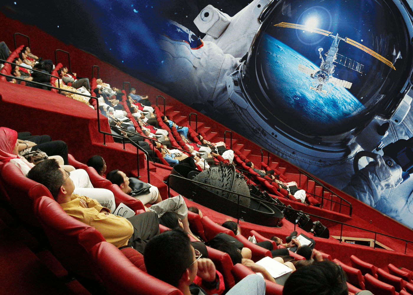 Planetarium Singapore Science Centre