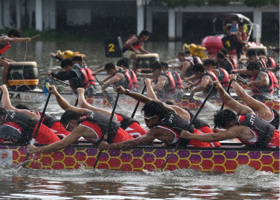 Singapore Dragon Boat Association