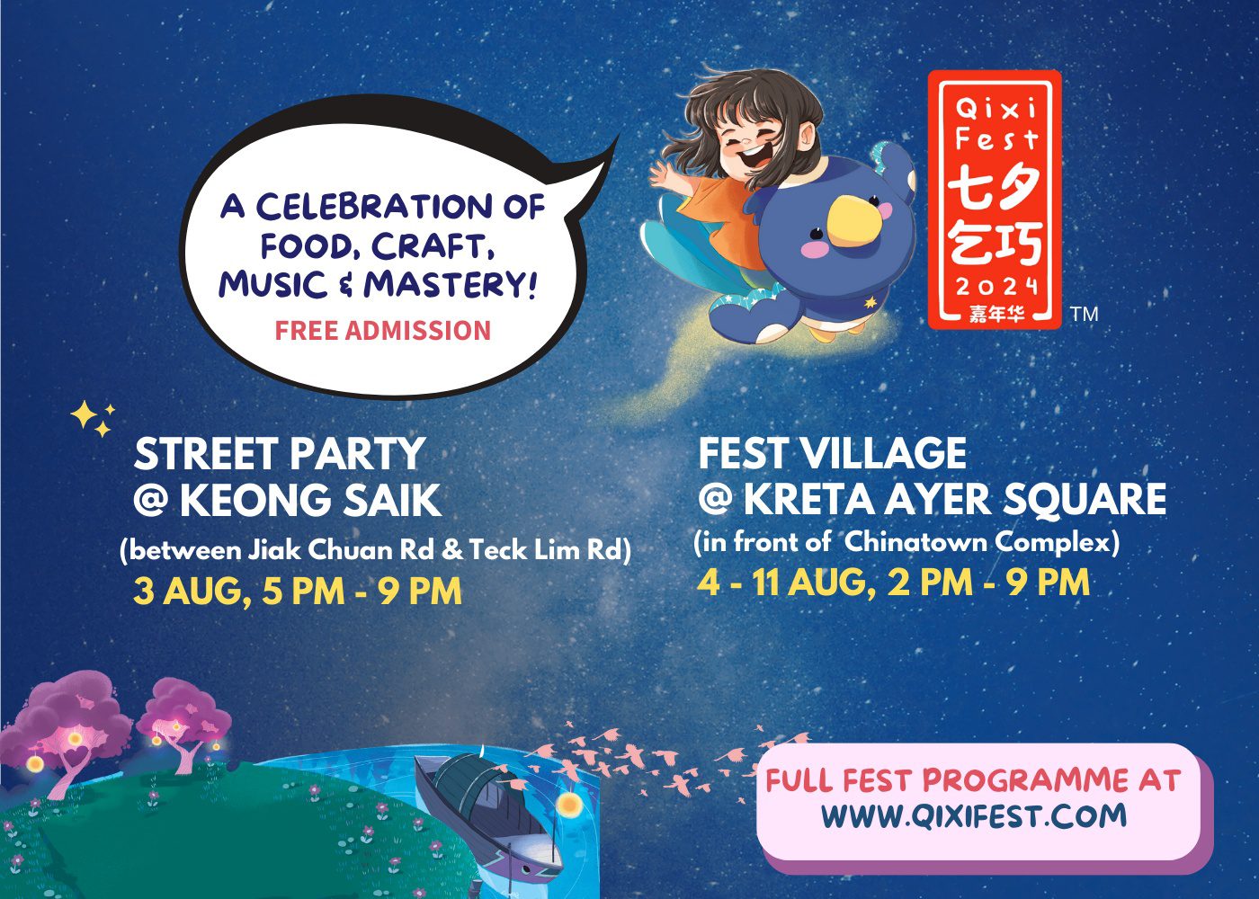 Qixi Fest 2024