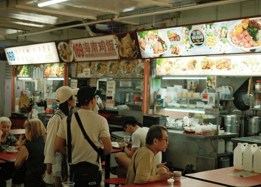 hawker centre budget 2025