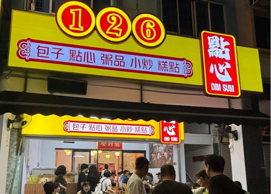 126 wen dao shi dim sum to yum cha in singapore