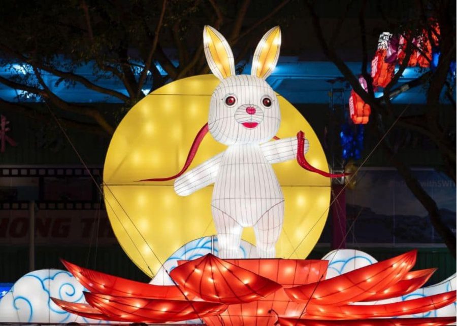 Mid autumn festival 2025 hero