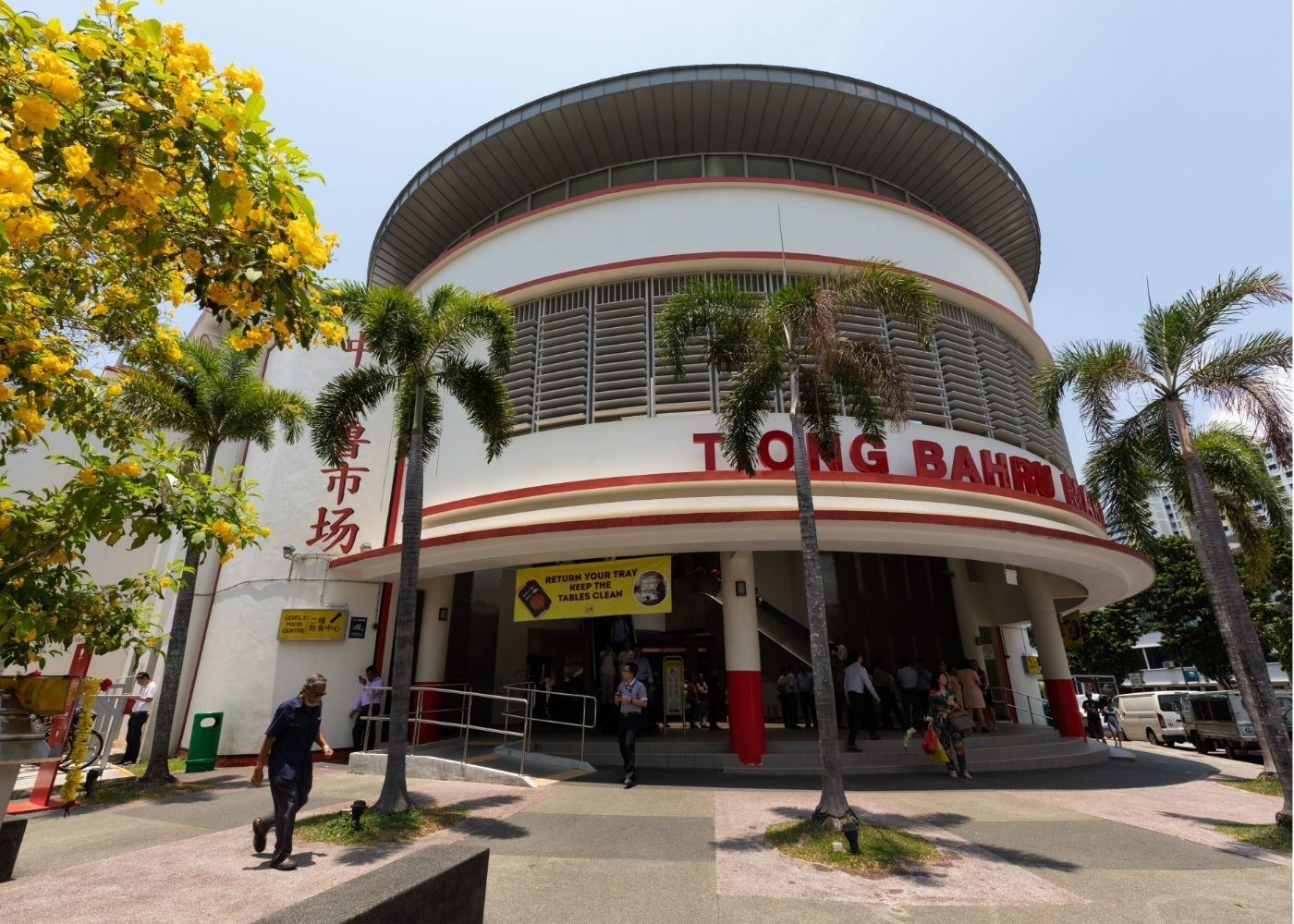 A Neighbourhood Guide to Tiong Bahru: All the fun family-friendly things to do with kids
