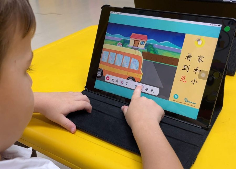 ChildFirst Pre-school coding curriculum