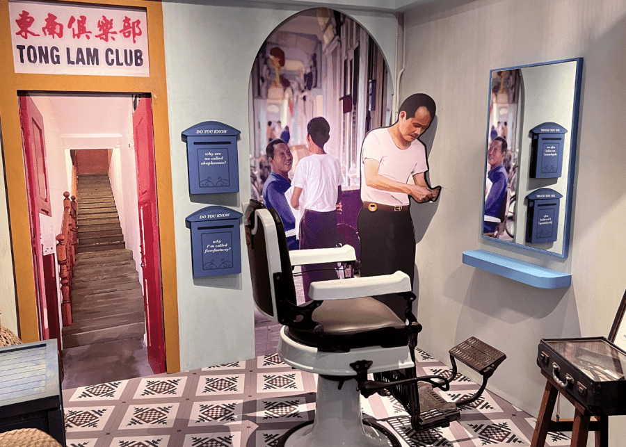 Voyage back in time Children's museum exhibits for kids Singapore