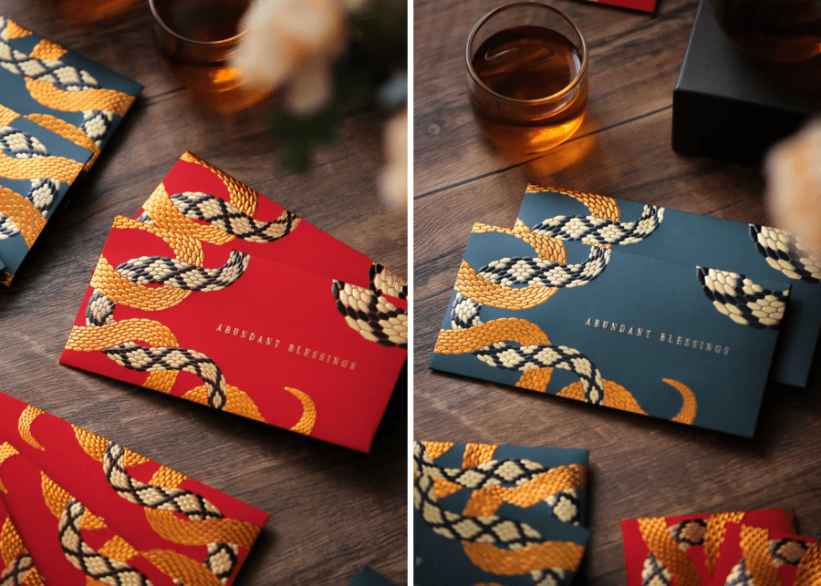 PINE PAPER GOODS | red packet