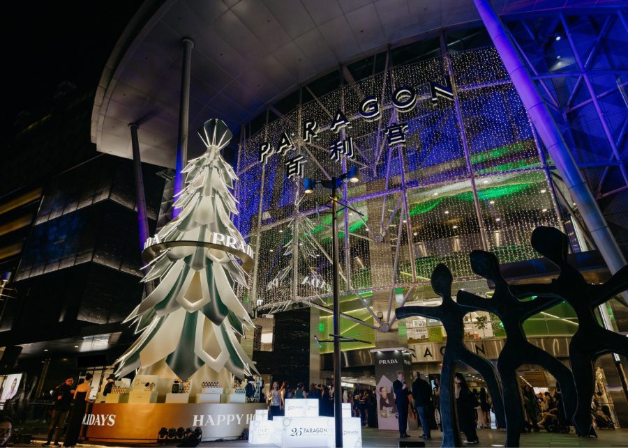 Prada Christmas tree at Paragon