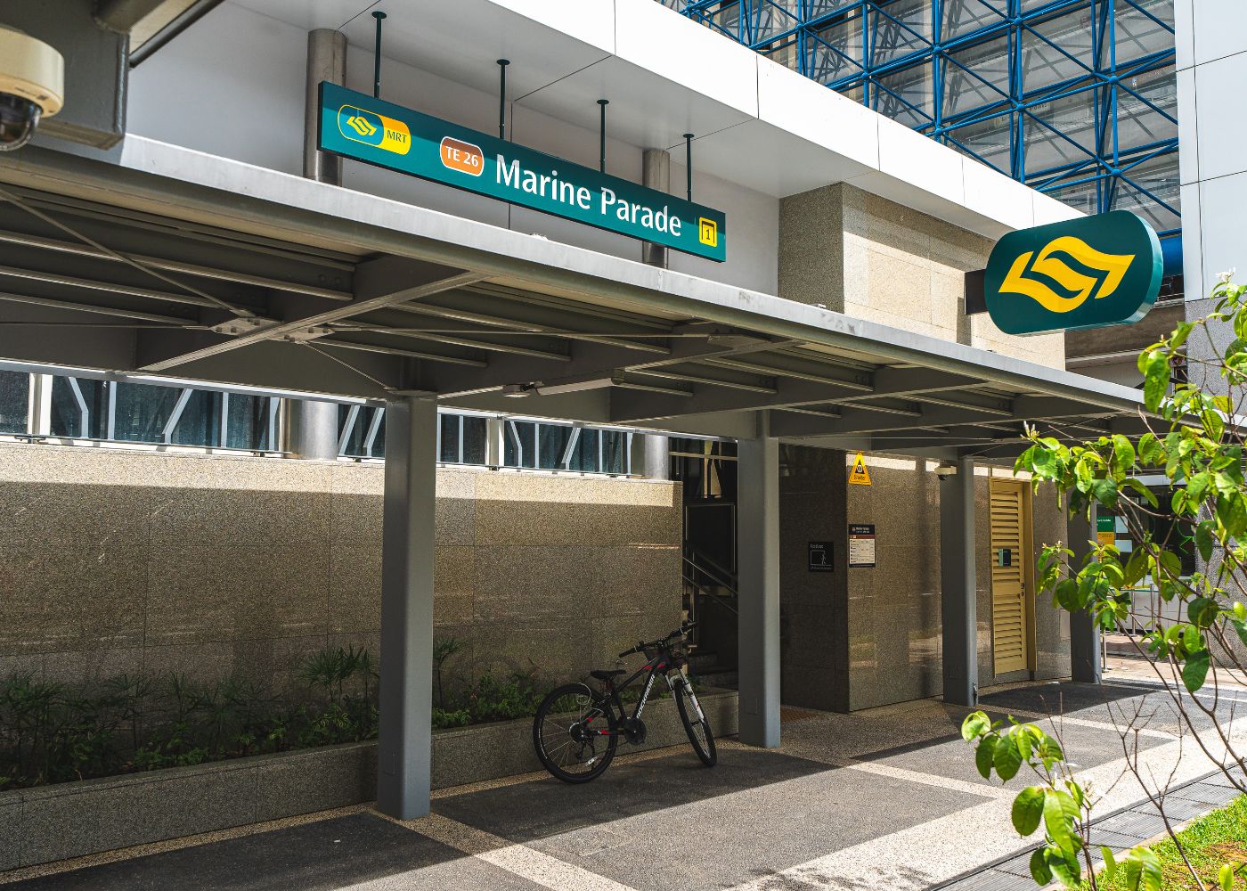 weave residences mrt nearby