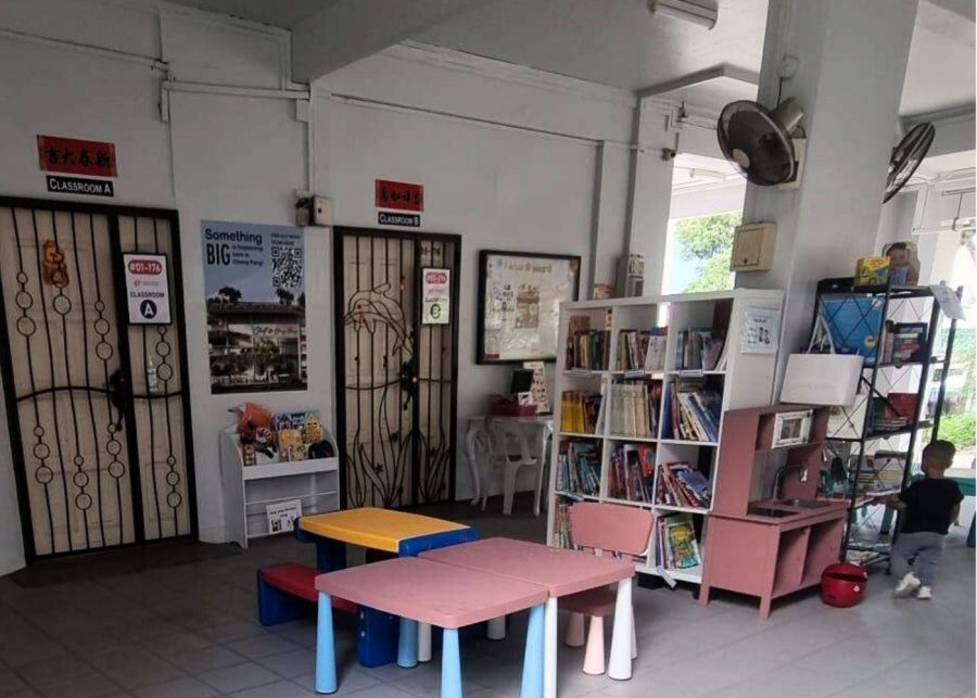 Community Library Corner at Yishun Ring Road