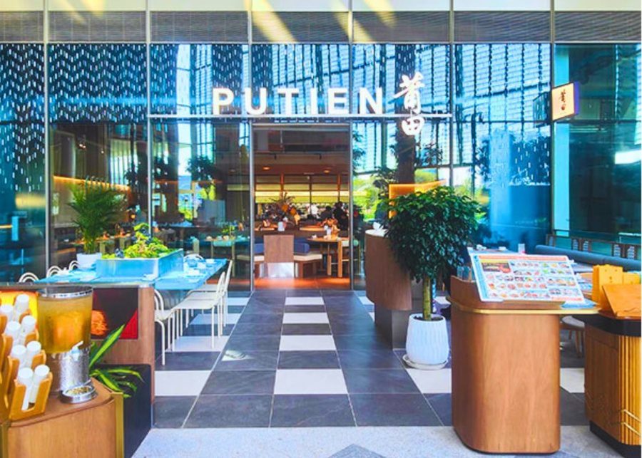 Putien at geneo