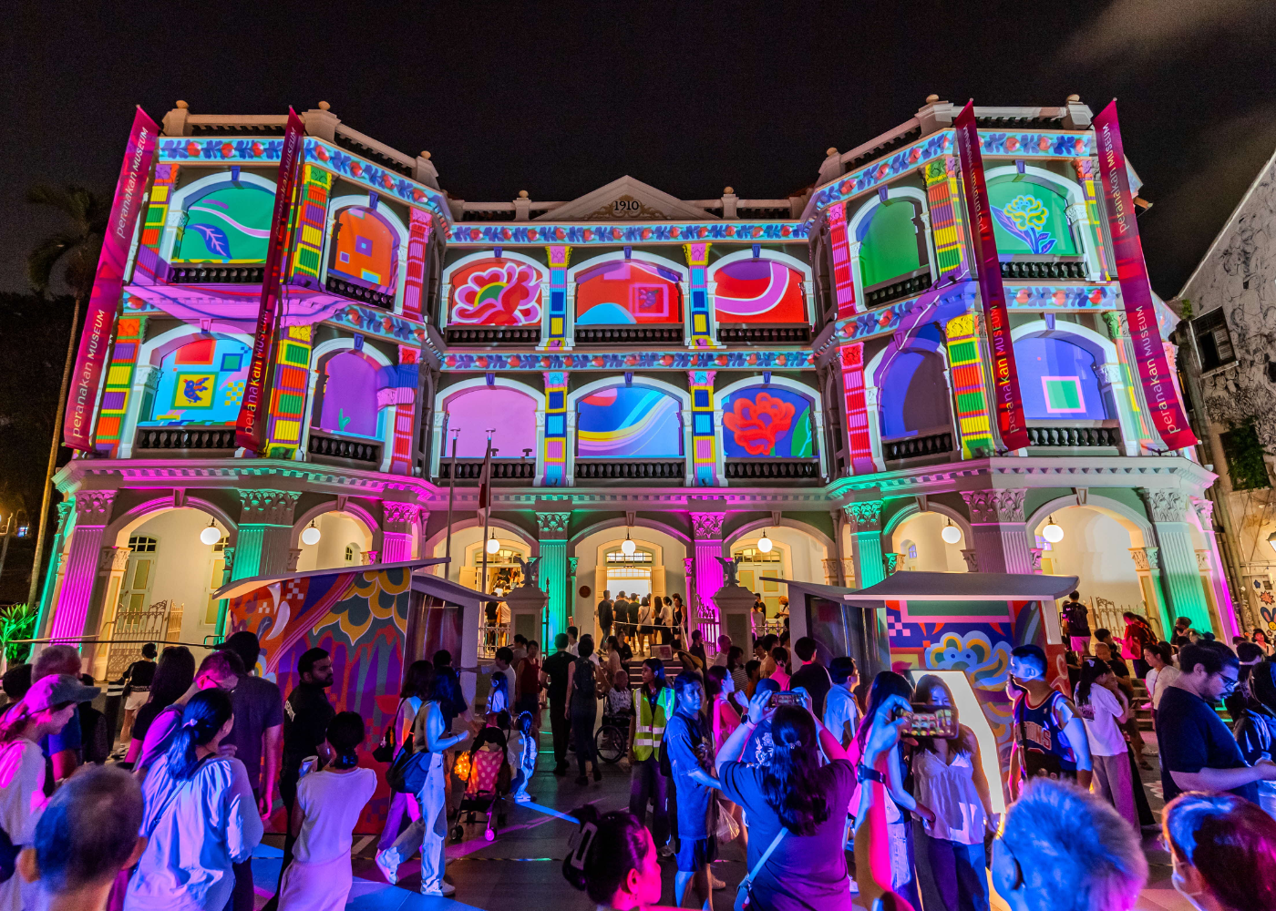 Family-friendly guide to the Singapore Night Festival 2025