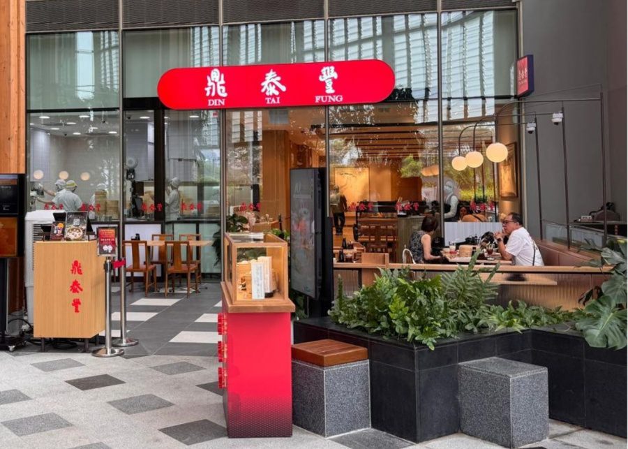din tai fung geneo