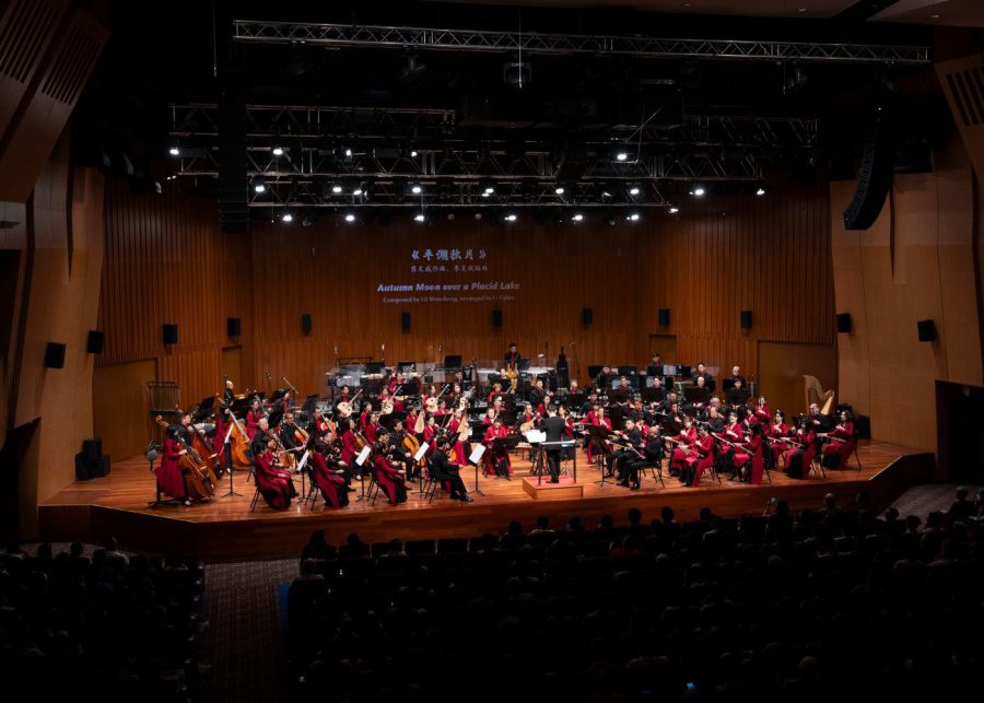 mid-autumn orchestra
