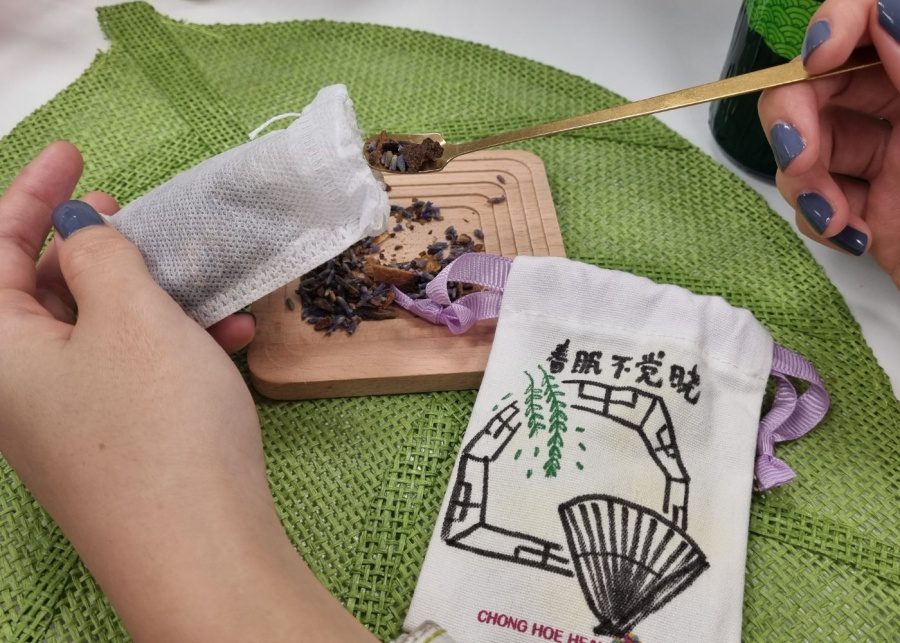 tcm mid-autumn pouch