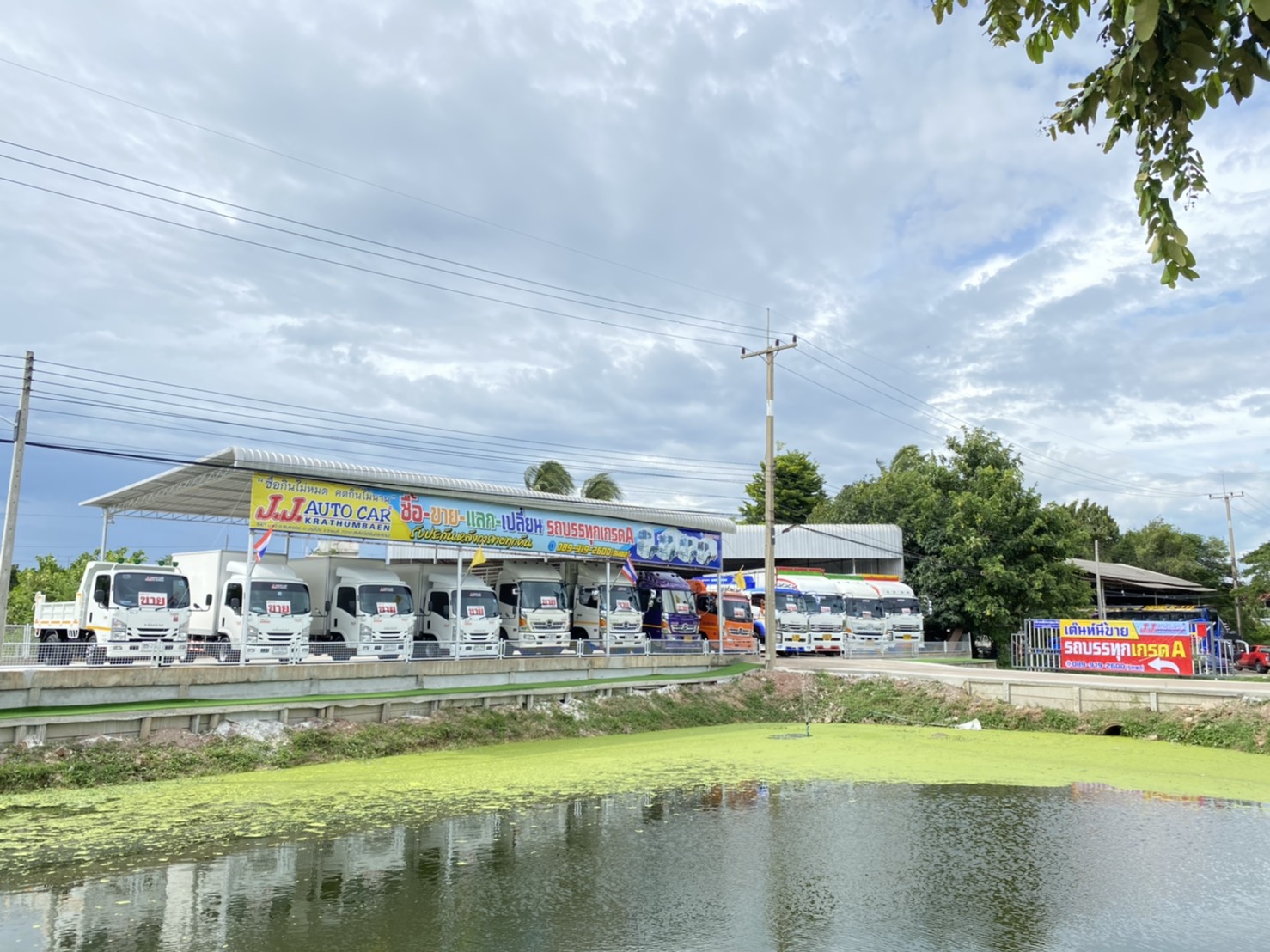 truck2hand profile JJAUTOCAR 2. ( นายธนพล สูงสระ )