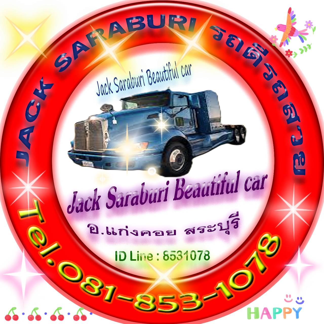 truck2hand profile jack saraburi