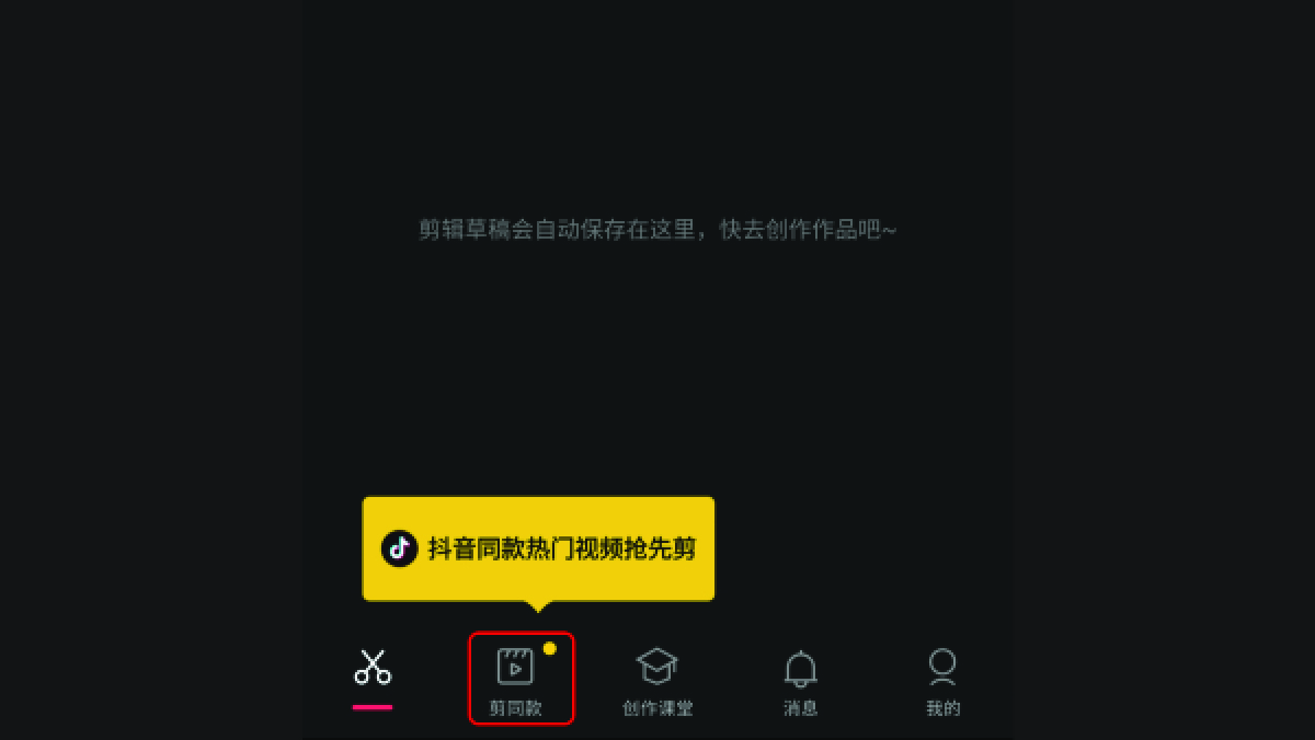 Nhấn chọn biểu tượng video