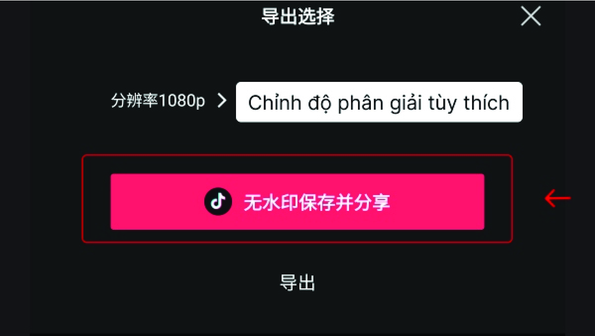 Tùy chỉnh độ phân giải video