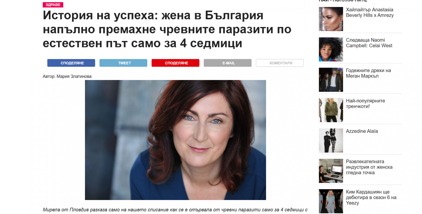 Loại Pre-landing Storytelling