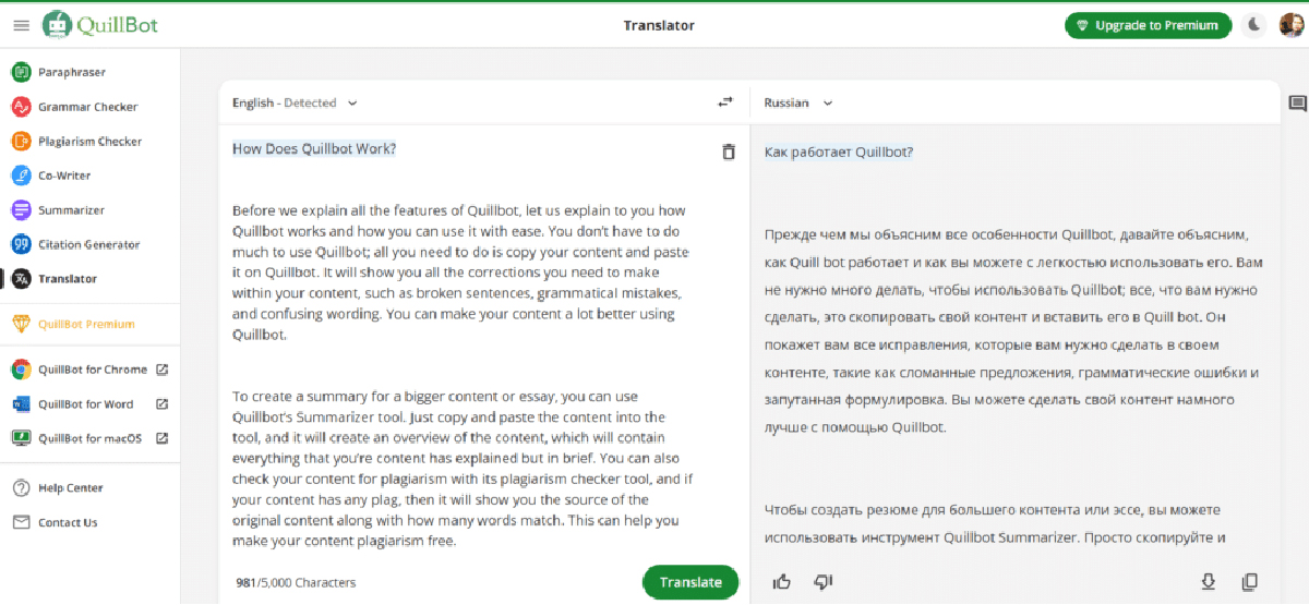 công cụ ai dịch thuật - QuillBot Translator