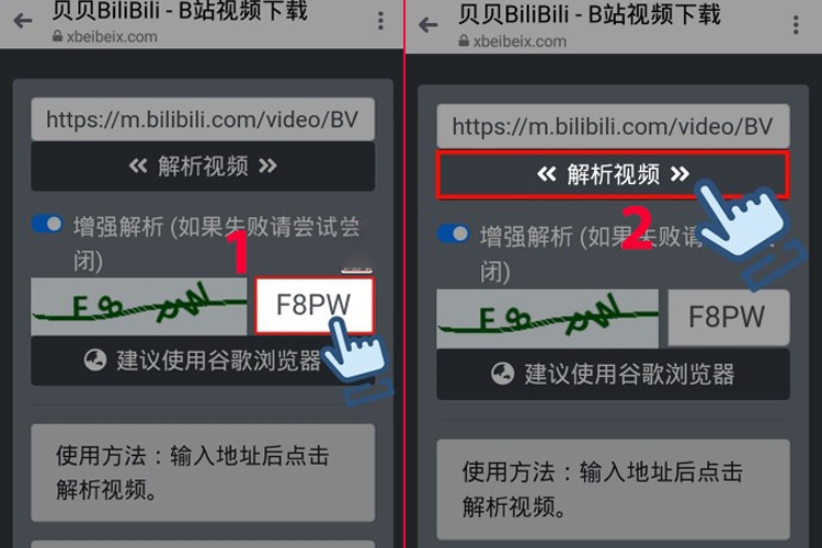 Cách tải video 1080p từ Bilibili về điện thoại